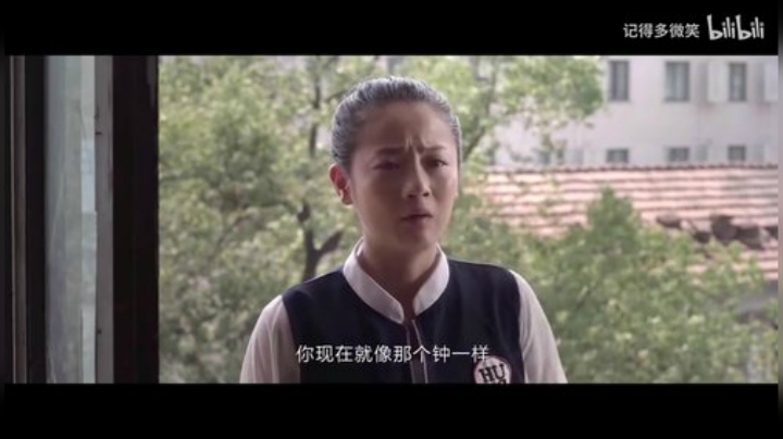 “每日一遍防止早恋”