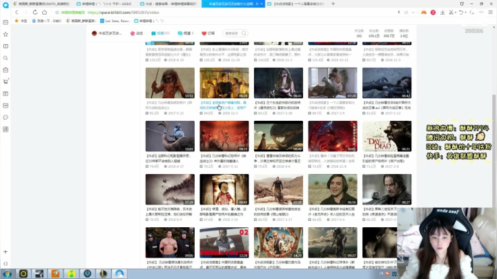 今天的目标是！不！自！闭！ 2020-07-09 23点场