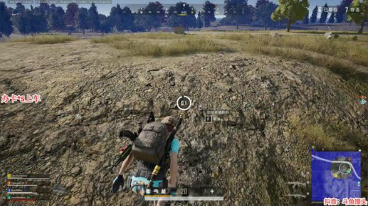 馒头：高考加油！奥力给！ 2020-07-08 00点场