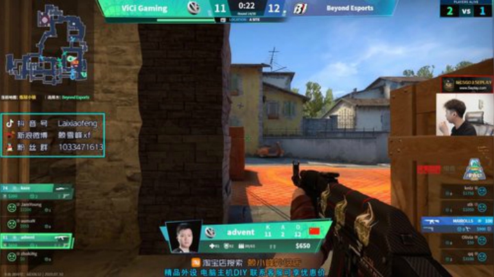 【赖小峰】拿下！ 2020-07-10 14点场