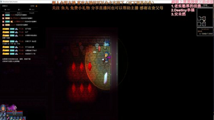 新游试玩 老板再续俩币子！~ 2020-07-08 15点场