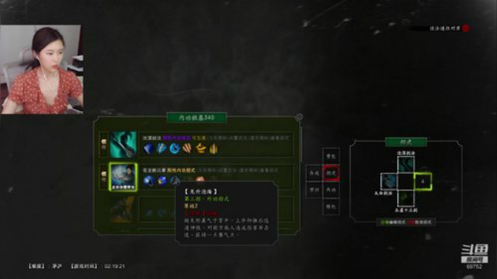 十三：弱？不存在的！ 2020-07-10 16点场