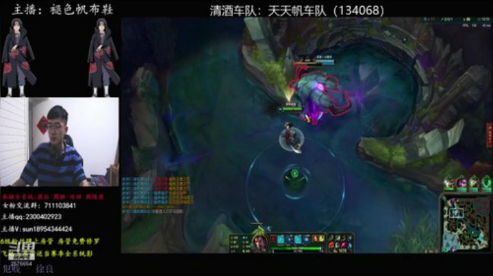 有问必答的男人！ 2020-07-09 00点场