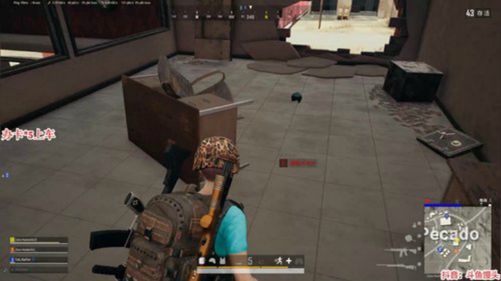 馒头：斗鱼第一早餐车 2020-07-09 03点场