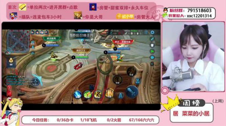 来吧！展示！ 4039714 2020-07-08 16点场