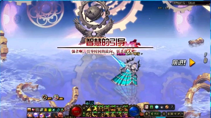 神话之生命脉动之地