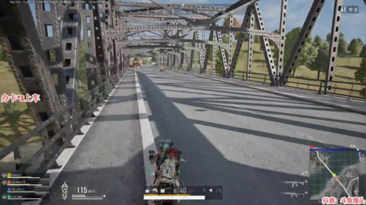 馒头：高考加油！奥力给！ 2020-07-07 05点场