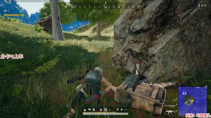 馒头：高考加油！奥力给！ 2020-07-07 20点场