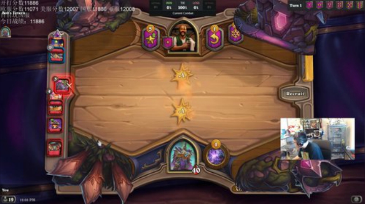 RPGseven发布了一个斗鱼视频2020-07-10