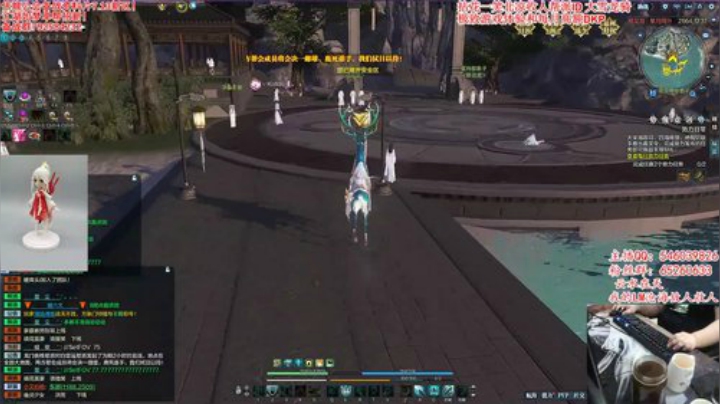 300斤的龟王，等个飞机插队 2020-07-06 20点场