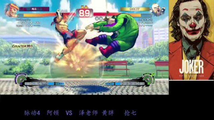 贵宾~楼上请 2020-07-09 22点场