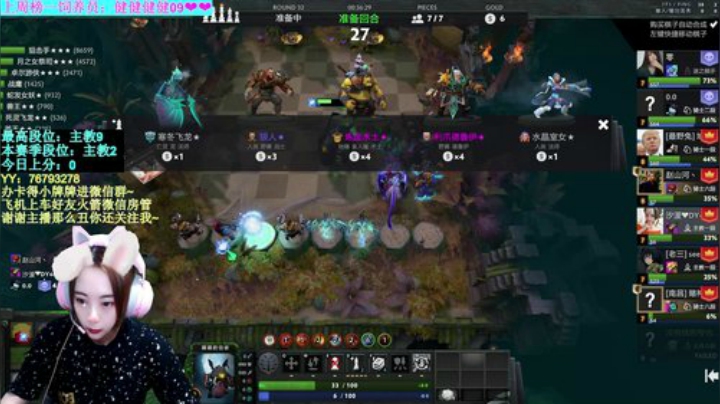 【汐湲】7.9~快乐3猫快乐虫 2020-07-09 19点场