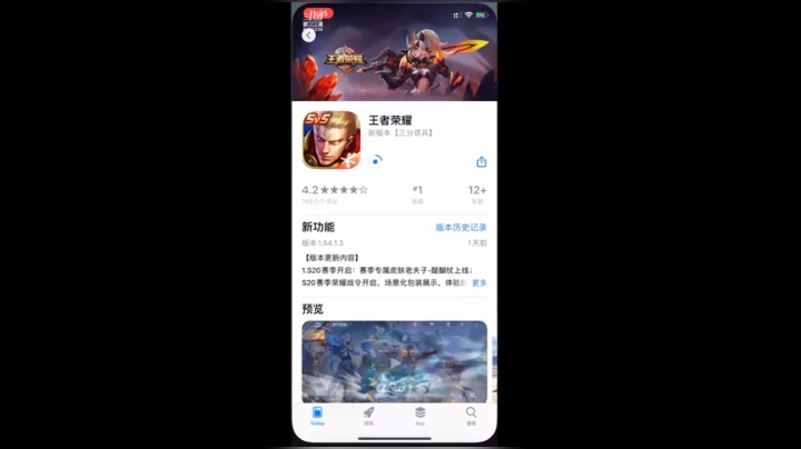 淡忘游戏看书学开早睡早起忙不护肤 ^ 2020-07-09 11点场