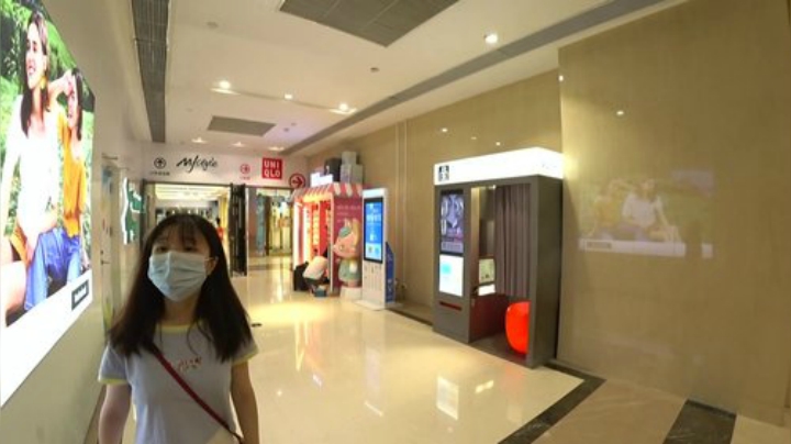 出门哄老婆开心！3934198 2020-07-09 20点场