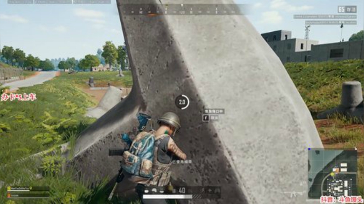 馒头：高考加油！奥力给！ 2020-07-06 23点场