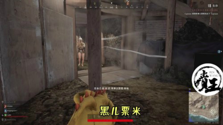 令北全队全员自杀