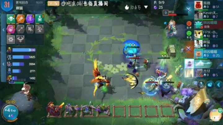 备战S2: 你来不来？ 2020-07-07 07点场