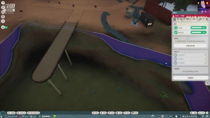 论菜我还没服过谁 2020-07-09 05点场