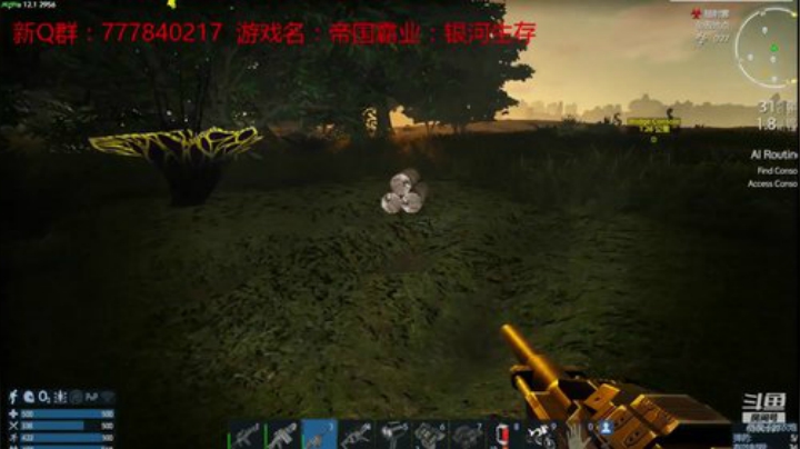 联机 星际 独立 小众 修仙 生存！ 2020-06-30 22点场