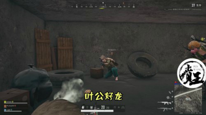 令北和蓝天成语接龙，蓝天耍赖