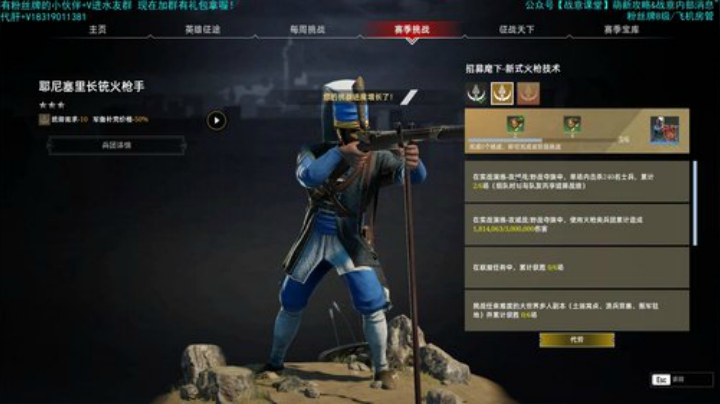 【螃蟹】小葵蟹英语课堂开课啦！ 2020-07-09 03点场