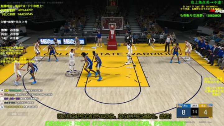 上号排位/看号/开包~ 2020-07-10 09点场