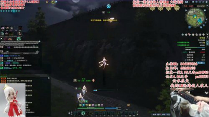 300斤的龟王今晚看一眼七星派 2020-07-07 20点场