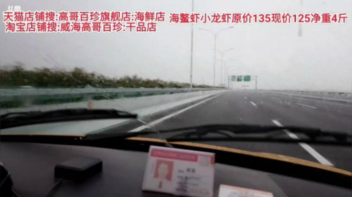 西北老狼哥哥发布了一个斗鱼视频2020-07-10