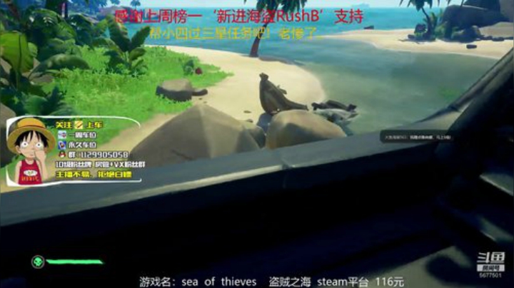有车位，带萌新，今天又是愉快的一天 2020-07-09 21点场