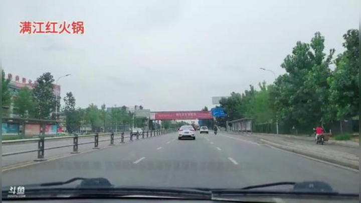 满江红火锅好吃看得见 2020-07-10 11点场