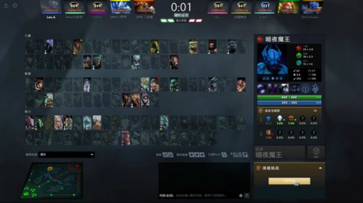 一个正能量解说.. 2020-07-10 13点场