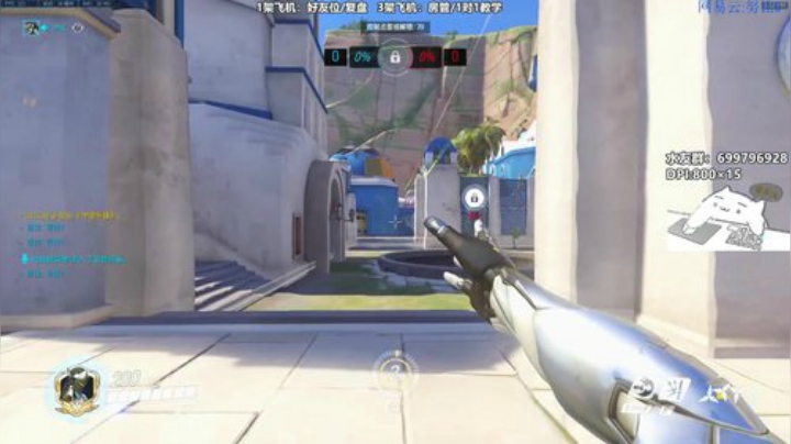 努比:源氏杀人王警告 2020-07-10 18点场