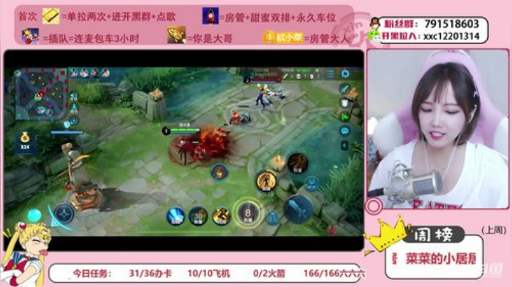 来吧！展示！ 4039714 2020-07-08 20点场
