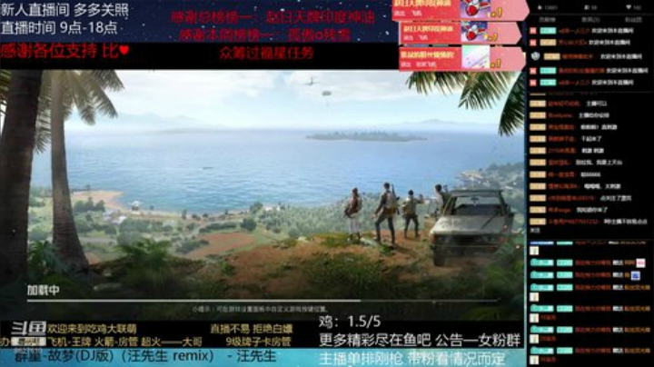 上王牌 自闭城 2020-07-10 13点场
