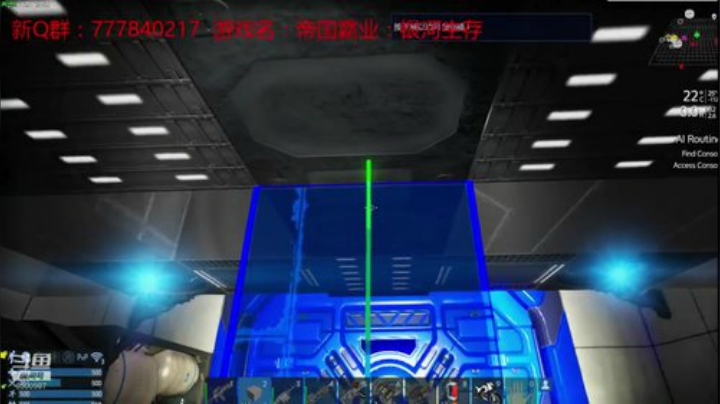 联机 星际 独立 小众 修仙 生存！ 2020-07-01 15点场