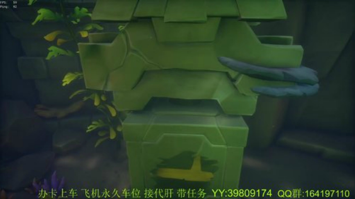 带萌新  诅咒要塞 火之心 灵魂剑 2020-07-09 07点场
