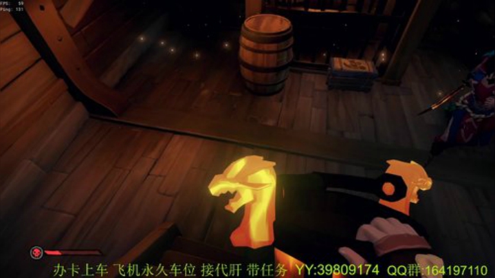 带萌新  诅咒要塞 火之心 灵魂剑 2020-07-10 07点场