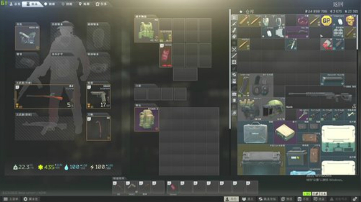 狙击等级16，莫辛熟练度3！ 2020-07-05 15点场