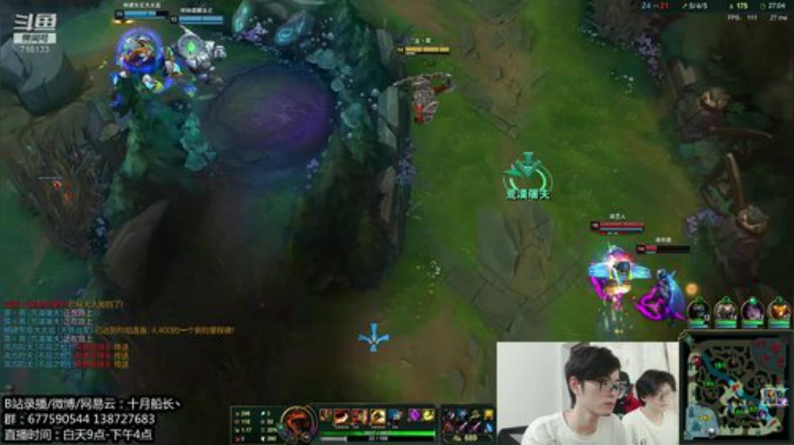 7月11号休息一天。调整自己 2020-07-10 15点场