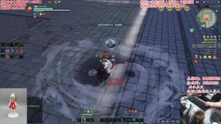 300斤的龟王，等个飞机插队 2020-07-06 16点场