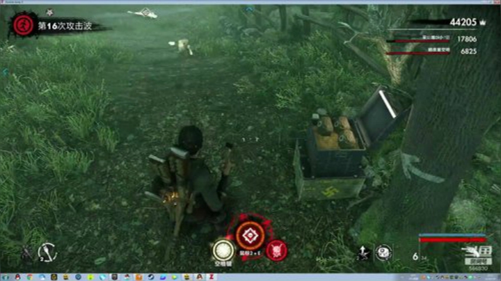 【嗨皮】玩游戏爽就完事了 2020-07-09 21点场