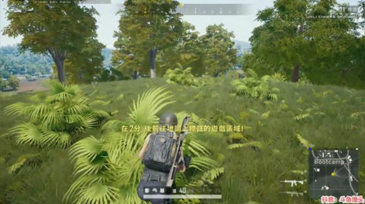 馒头：不要再向我伤口撒老干妈了！！ 2020-07-02 22点场