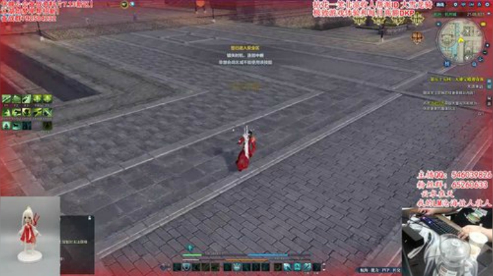 300斤的龟王养生华 2020-07-03 14点场