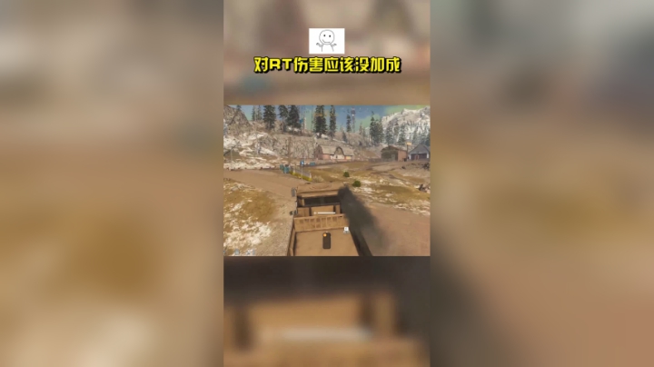 主播把队友压死了，究竟是道德的沦丧，还是人性的扭曲