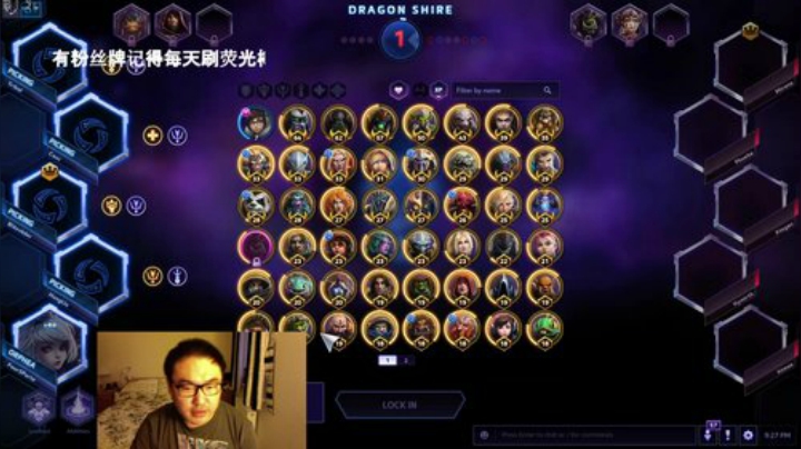 宗师了宗师了 2020-07-10 03点场