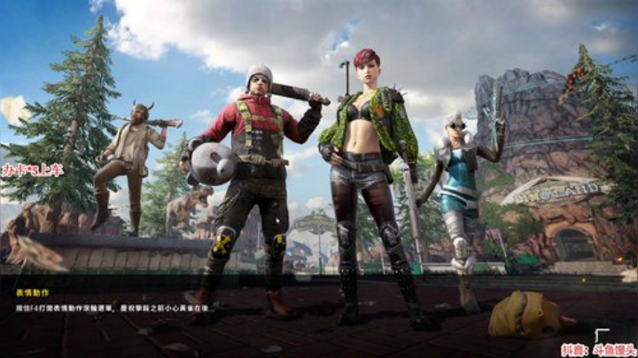 馒头：早到早到！！ 2020-07-04 23点场