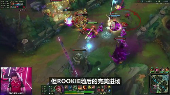 峡谷第一线：Kanavi精准锁敌来去如风，H4cker运筹帷幄奠定胜局