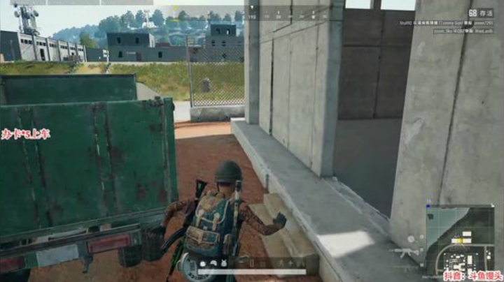 馒头：早到早到！！ 2020-07-05 21点场