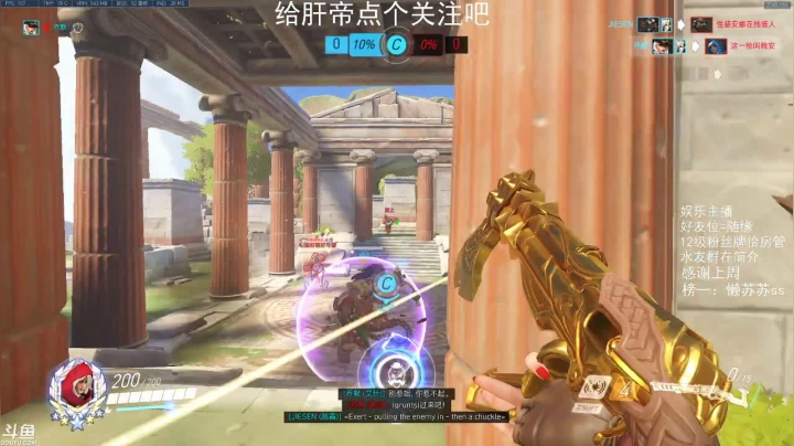 新赛季定级 1952026 2020-07-09 14点场