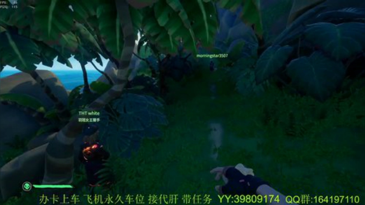 带萌新  诅咒要塞 火之心 灵魂剑 2020-07-10 03点场